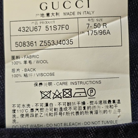 NWT Gucci Floral Wool Suit Vest - Picture 8 of 8